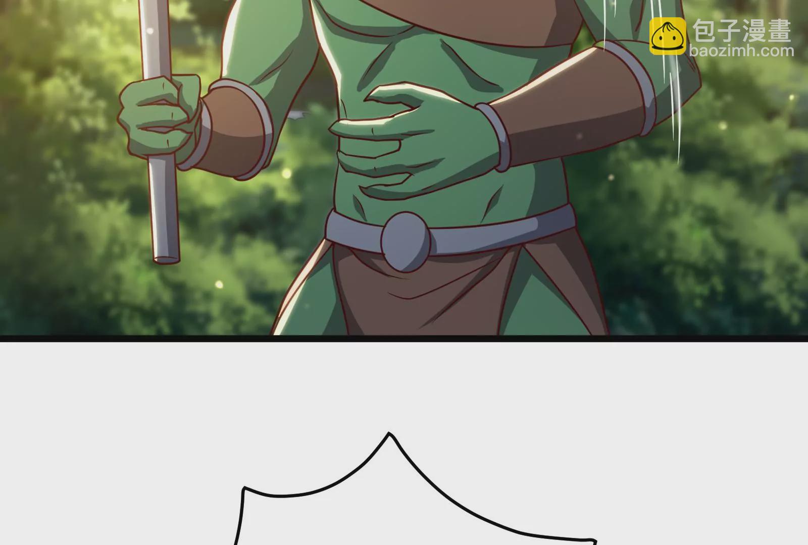 古神遊戲 - 第20話 升級，我，永遠少年！(2/3) - 6